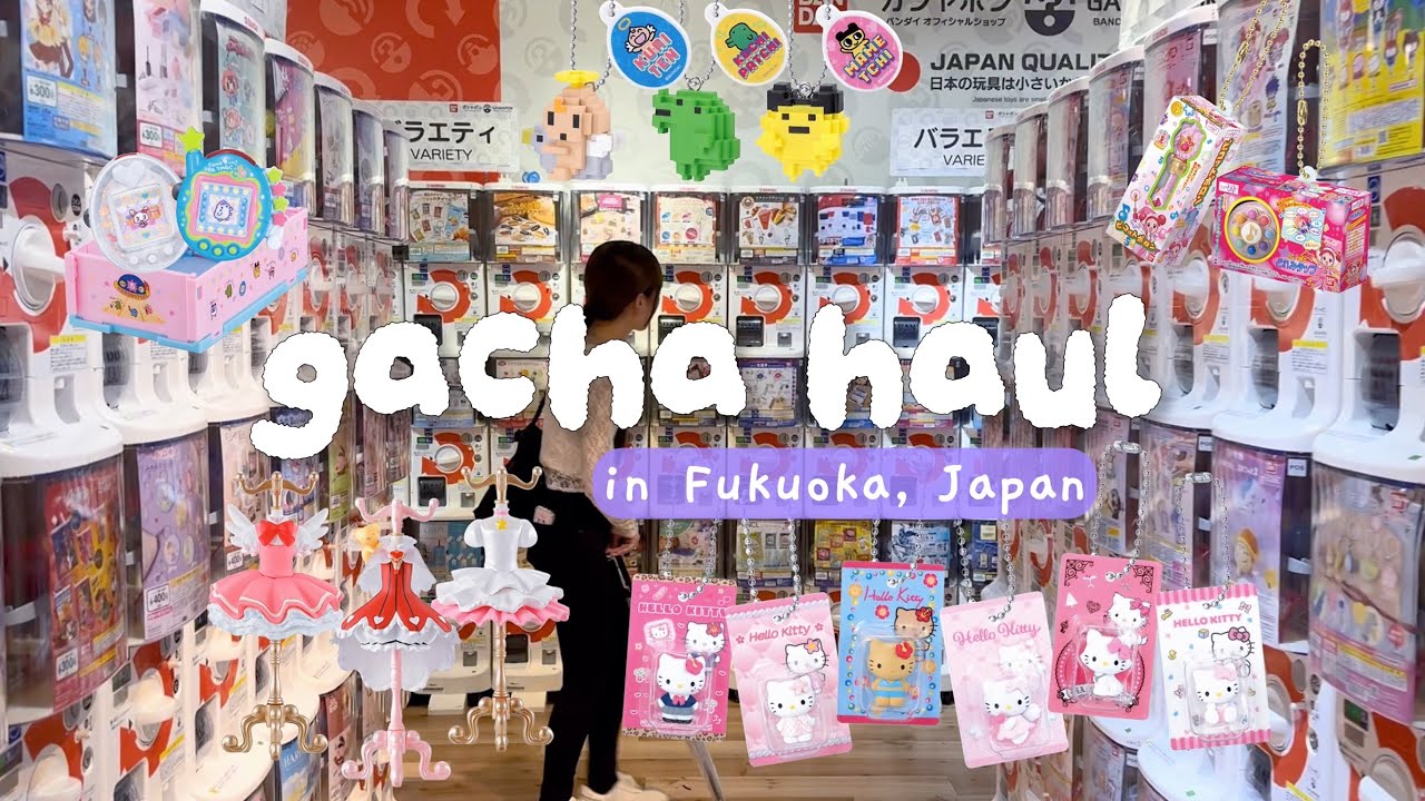 かわいすぎる！リラックマ☆ロフト＋サンエックスネットショップ限定