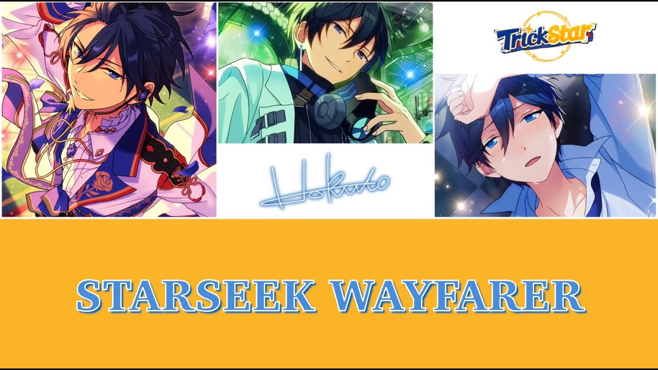 ES!!】STARSEEK WAYFARER【氷鷹北斗solo】 - YouTube