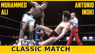 モハメド・アリ vs. アントニオ猪木 1976: MMAの始まり : r/Boxing