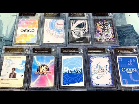 BGS鑑定】幻のブラックラベル狙って大量に出した結果..！取りやすいTCG