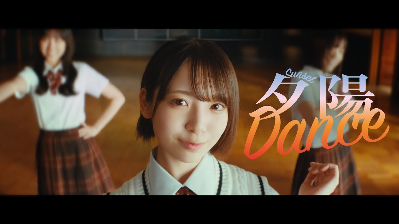 Hinatazaka46 - Yuhi dance - YouTube