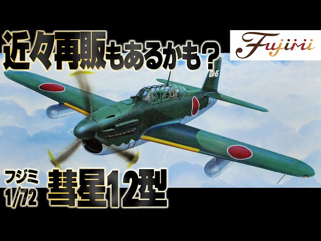 sddefault.jpg?v=675982d1