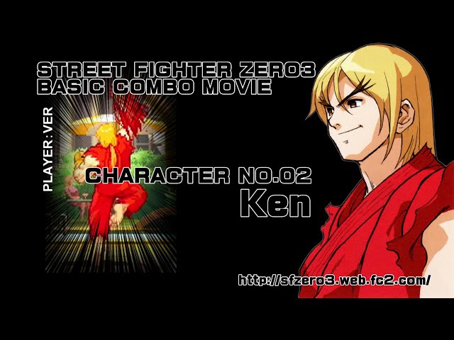 STREET FIGHTER ZERO3 Basic Combo Collection (ALPHA3 BASIC COMBO