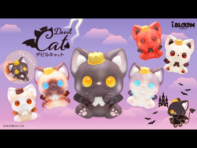 悪魔な猫がイタズラしちゃうかも😈🐱デビルキャット - YouTube