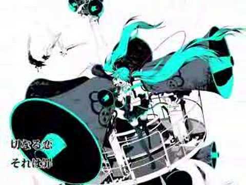 Supercell Feat. 初音ミク = Hatsune Miku – Supercell – CD (Reissue