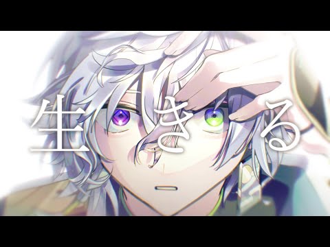 叢雲カゲツ / Murakumo Kagetsu【にじさんじ】 - YouTube