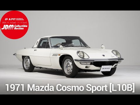 JDM AUCTION】1971 Mazda Cosmo Sport [L10B] - YouTube