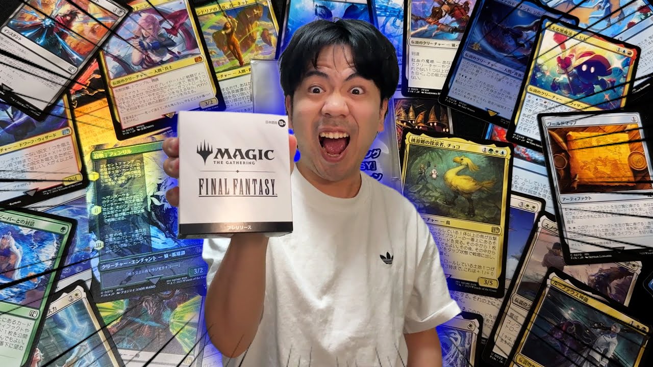 MTG] Pre-opening of the 