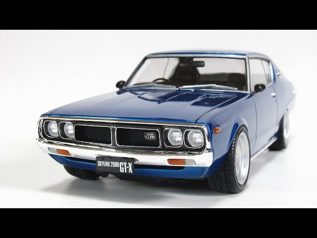 30 1/24 日産 スカイライン 2000GT-X 製作記 / HASEGAWA '72 NISSAN