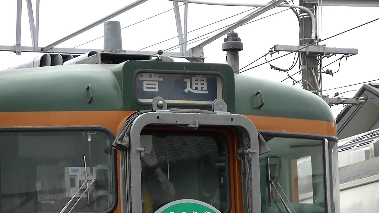 115系 高崎車 前面方向幕回し - YouTube