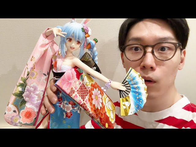 兎田ぺこらさんの日本人形(20万円)を購入しました【ビエラ】 - YouTube