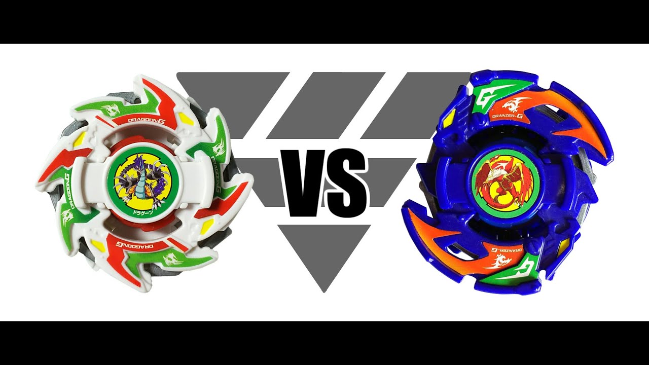 ベイブレード ドランザーG（ギグス） | おばけブレーダーベイブレード