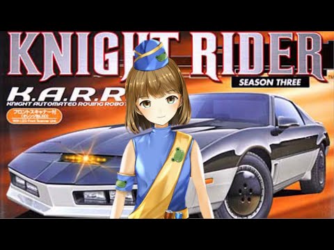 Knight Rider] What kind of car is the first Knight 2000, 