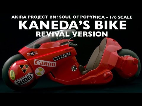 Akira Bandai Project BM! Kaneda's Bike (Revival Version) - 1/6