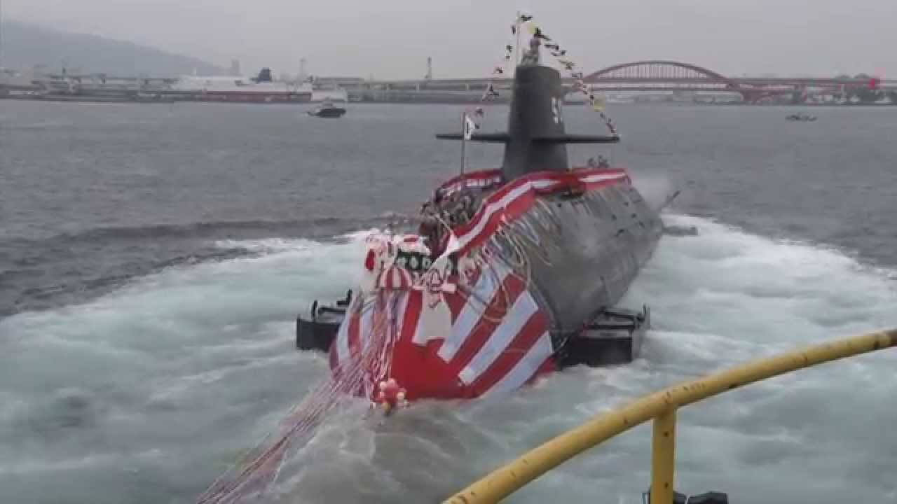 海上自衛隊 潜水艦せきりゅう 記念盾 海上自衛隊 潜水艦せきりゅう