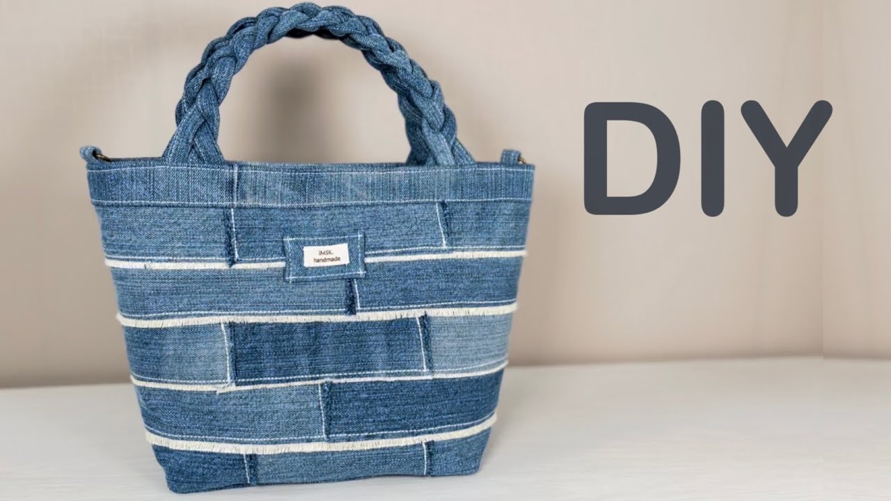 トートバッグの作り方】デニムでめっちゃ可愛い❣️おでかけバッグ