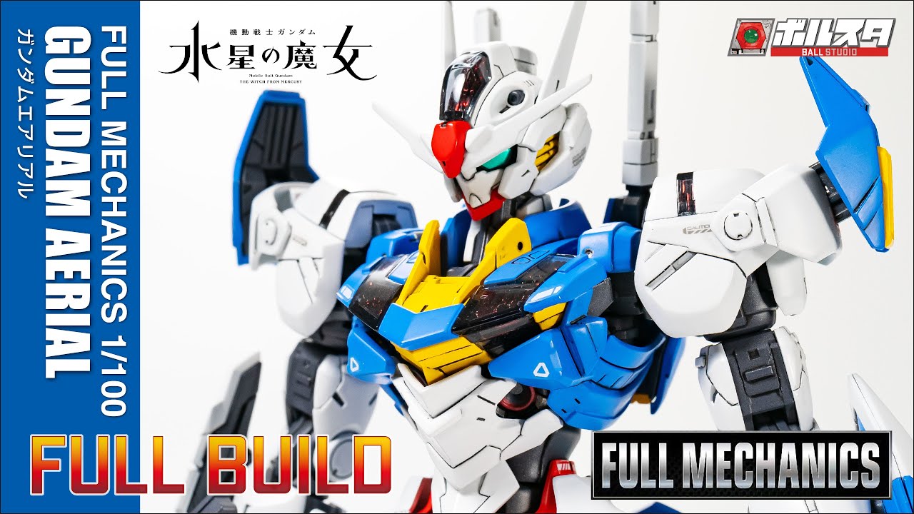 改修・全塗装】フルメカニクス ガンダムエアリアル FULL MECHANICS
