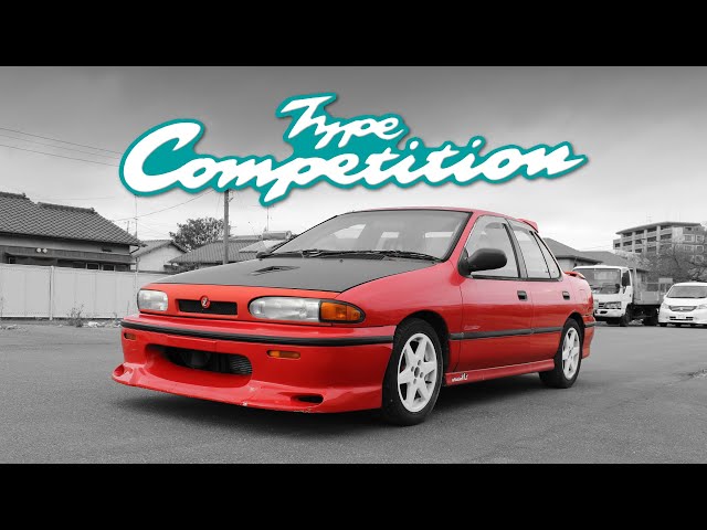 1 of 50 UNICORN! 1993 Isuzu Gemini Irmscher Type Competition