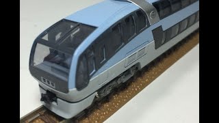 KATO Nゲージ 251系「スーパービュー踊り子」 登場時塗装 10両セット