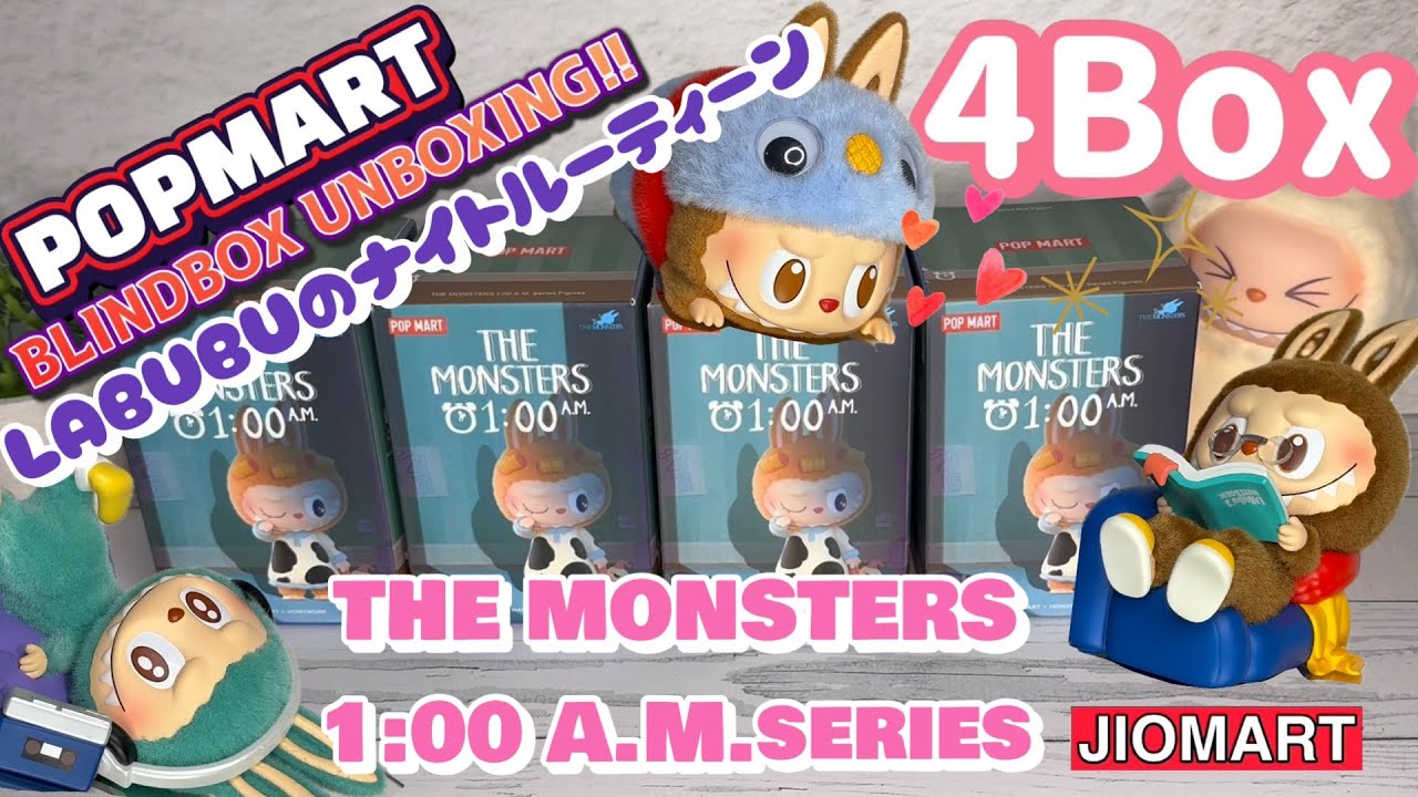 POPMART] Unboxing the new POPMART LABUBU figure series 1:00 AM