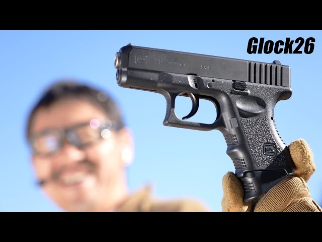 グロック26 銀ダン エアガンRF リアルブラック 東京マルイ エアガン