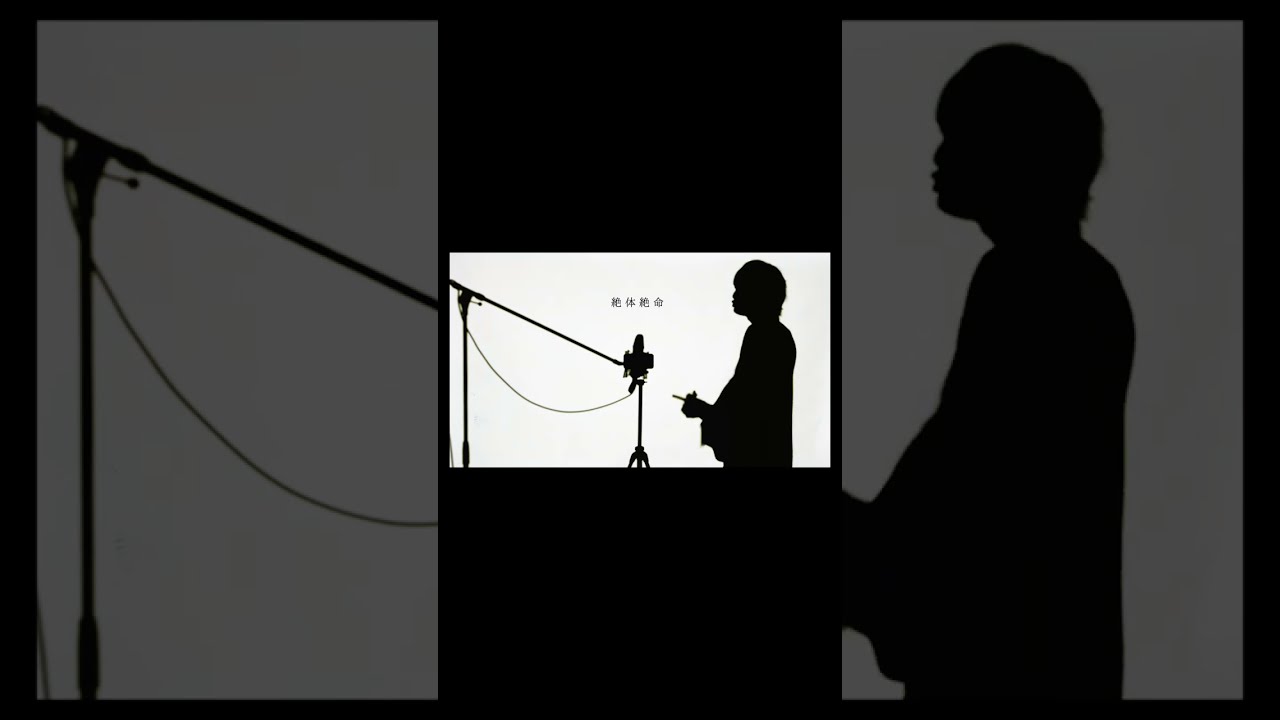 くぁwせdrftgyふじこlp - YouTube