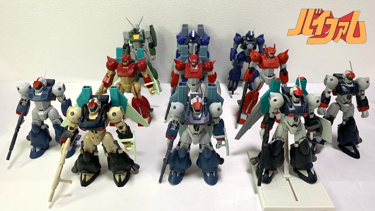 銀河漂流バイファム】色々な バイファムTOY で遊びながらリアルタイム