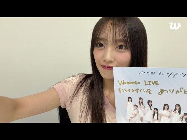 AKB48 66th Single『Oh my pumpkin!』ライブサイン会【向井地美音