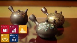 醉月陶苑について | 醉月陶苑