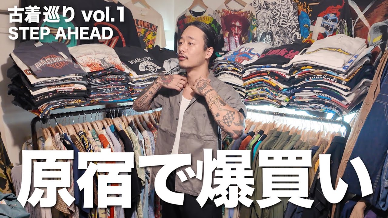 山田蓮 オモシ―チャンネル 山田レン 転写紙 転写プリント 60s