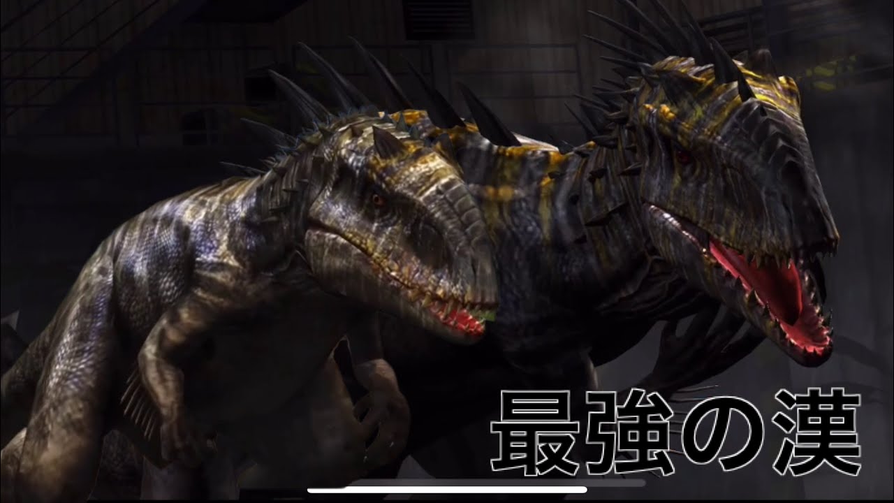 JW This is the only dinosaur that deserves the title of strongest