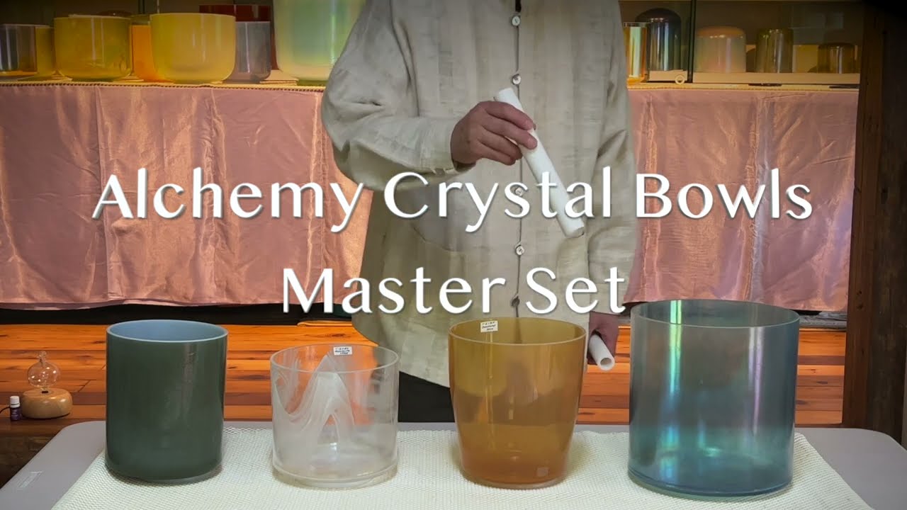 アルケミー・クリスタルボウル マスターセット #260【くりすたり庵】