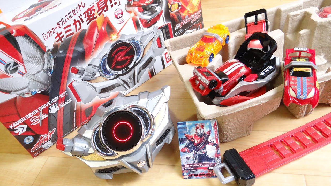Drive's DX toy is here! Excitedly unboxing and reviewing the DX