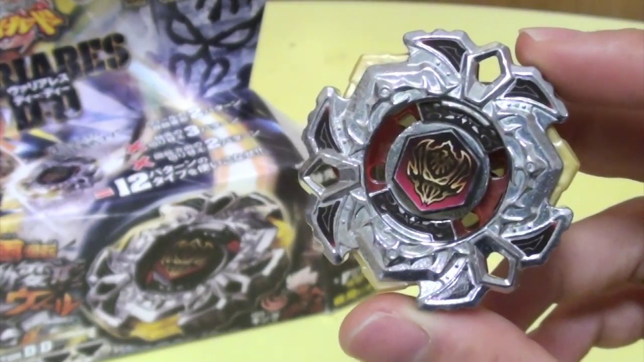 The best value Beyblade!? Unboxing 