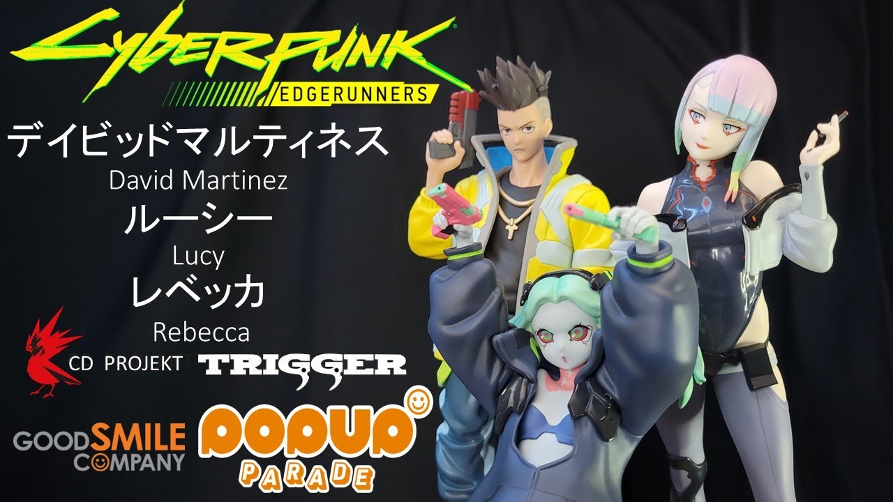 David, Lucy and Rebecca [Cyberpunk: Edgerunners] / Unboxing |Pop