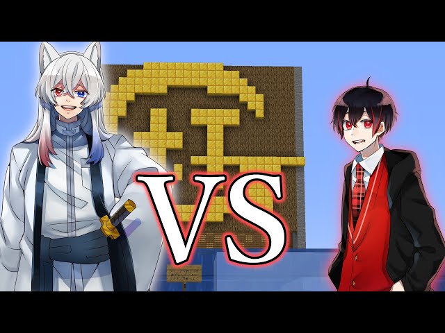Minecraft] I played a 3-game match with Yuan-kun, where if you