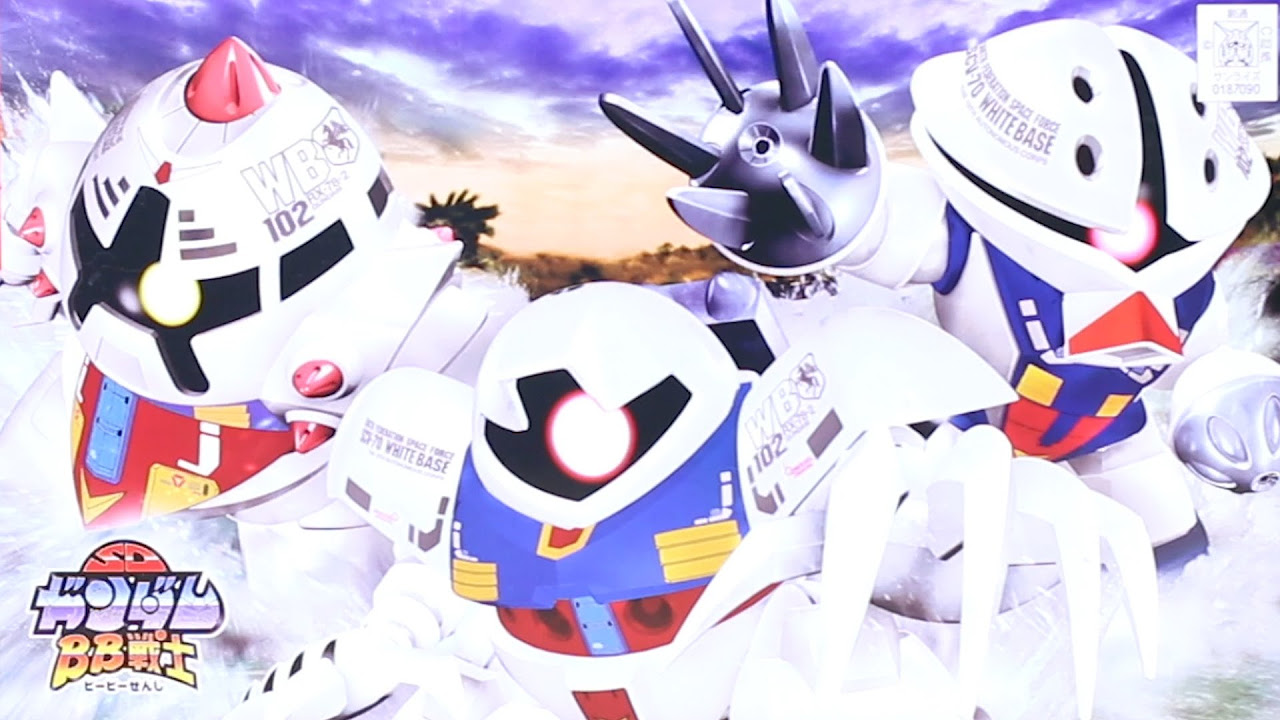 ガンプラ：お台場限定BB戦士「ゴッグ＆アッガイ＆ゾック」トリコロール