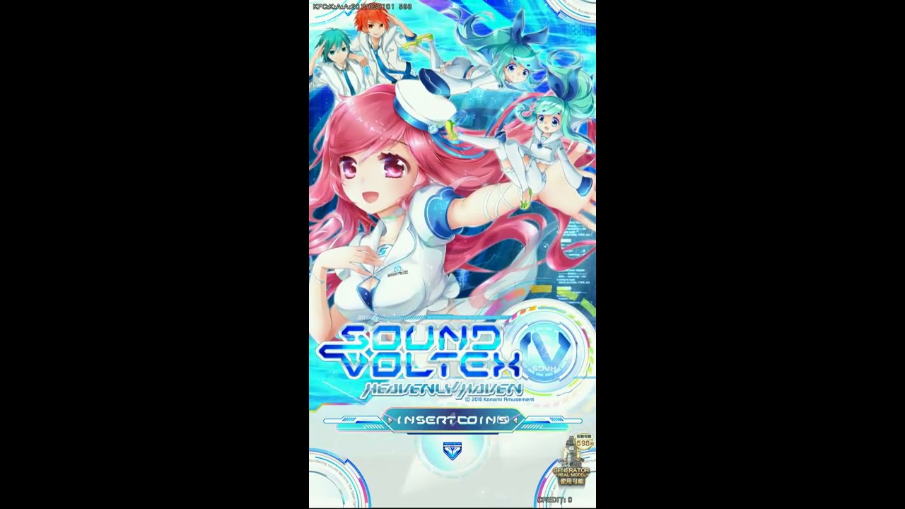 SOUND VOLTEX IV HEAVENLY HAVEN] Title & Demo Loop (Title Sound