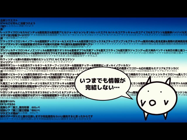 企画リクエスト7対7「にゃんことわんこ決着つけよう」 - YouTube