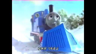 そ*1様 希少 ミスタークリスマス ウインターワンダーランド 汽車