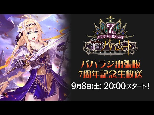 sddefault.jpg?v=5b877967