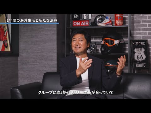 ニュースキン公式Nu Skin Japan - YouTube