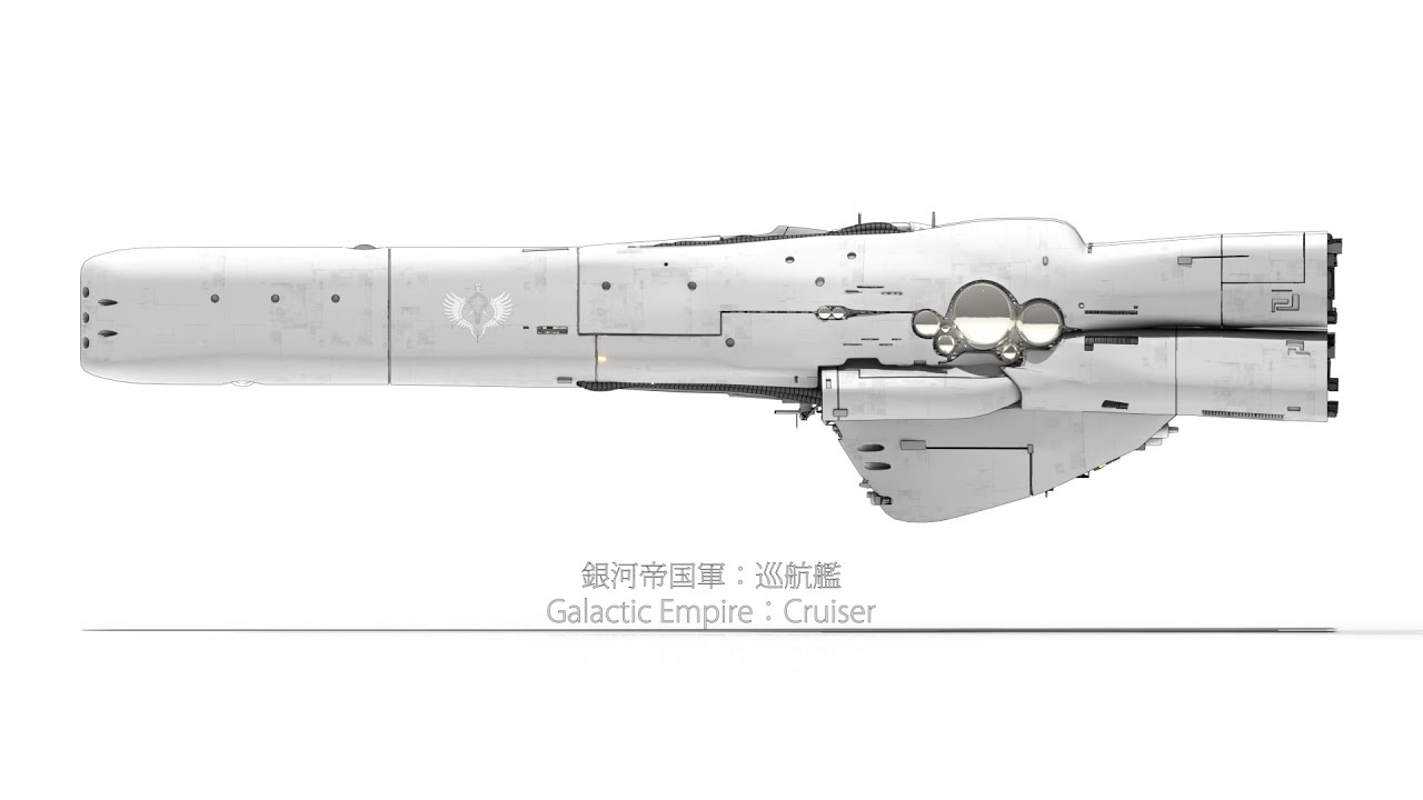 銀河英雄伝説 艦艇動画 21 「帝国軍巡航艦」: Legend of the Galactic
