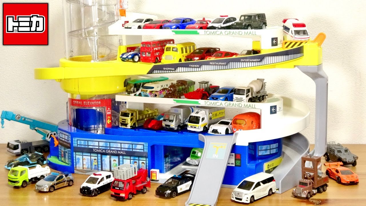 50th Anniversary Special Edition! W Double Action Tomica Building