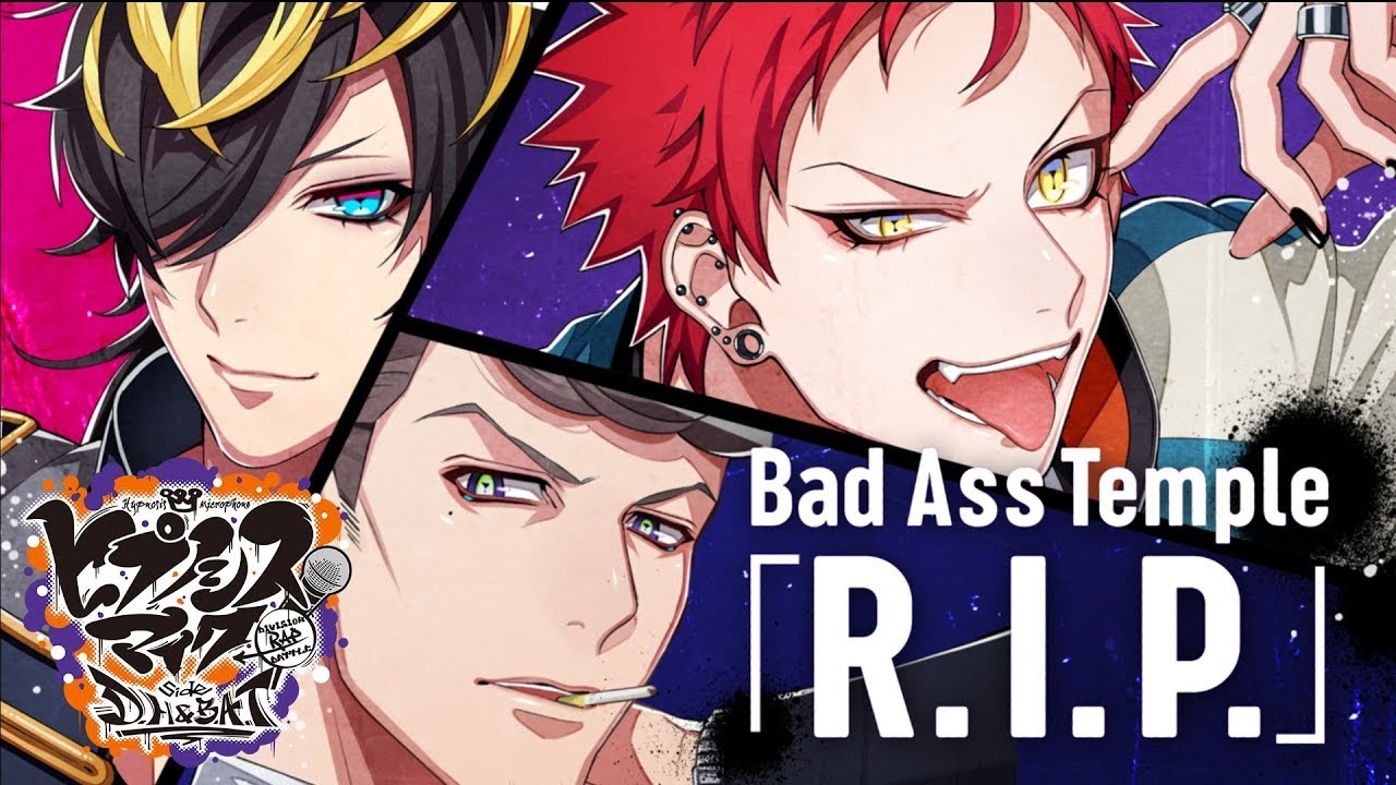 オオサカ＆ナゴヤ描く「ヒプマイ」マンガ版、ナゴヤの新曲「R.I.P.」を