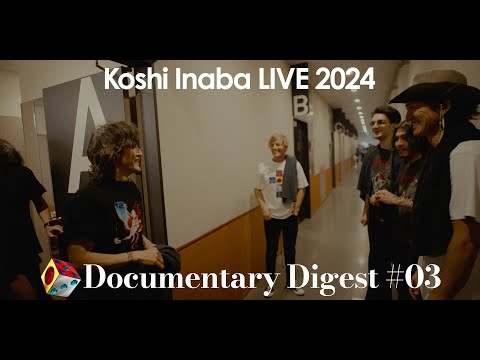 稲葉浩志 / DVD & Blu-ray「Koshi Inaba LIVE 2024 〜en-Zepp