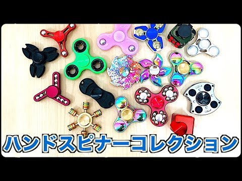 Hand Spinner Collection! Ethnic Square Spin Cube!? [Kokoroman's