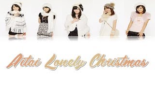 ℃-ute (キュート) - Aitai Lonely Christmas (会いたいロンリー