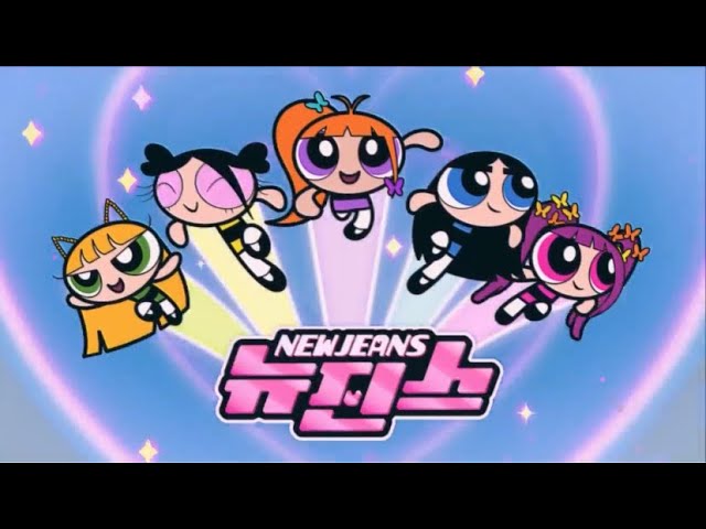 NewJeans (뉴진스) 'New Jeans' MV (Only PowerpuffGirls Ver) - YouTube