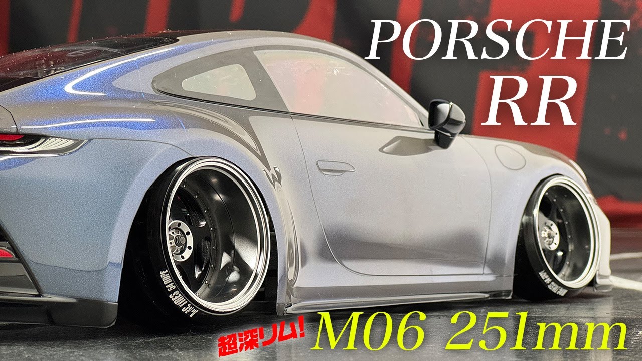 RC-ART RX(イェーガー)12.3 リポート！！！ - YouTube